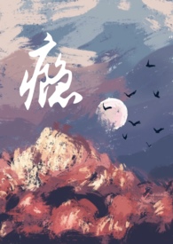 不合时宜唯有朝云能识我下句