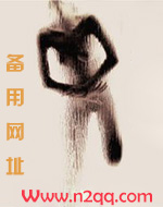 误入她的心