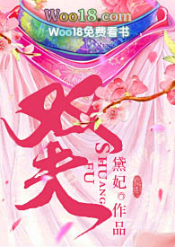 双色球基本走势